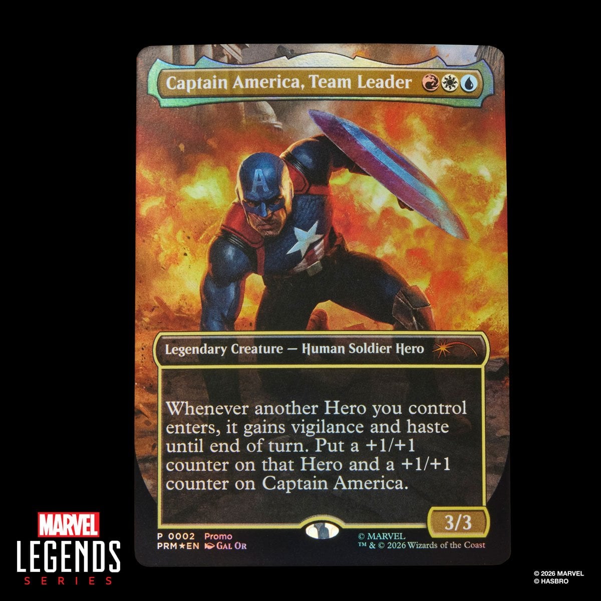 HSG2108