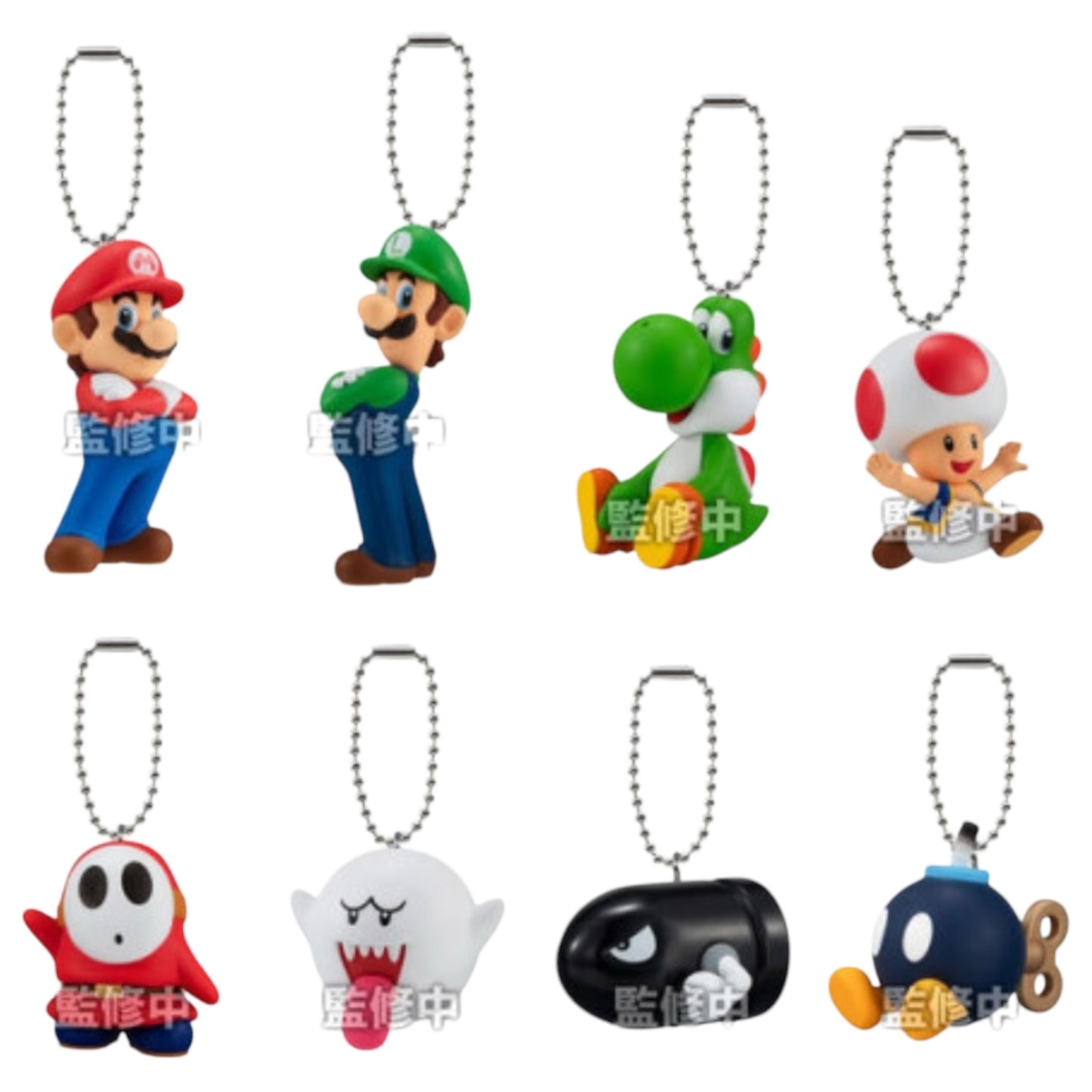 Nintendo Super Mario Charm Collection Bandai 1.5-inch Key Chain 1 Random Figure