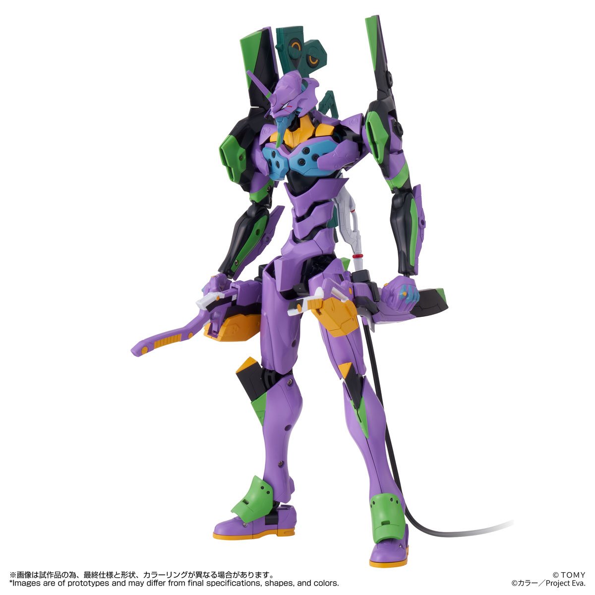 Neon Genesis Evangelion Unit-01 Toyrise Action Figure — full standing view with weapons and cable