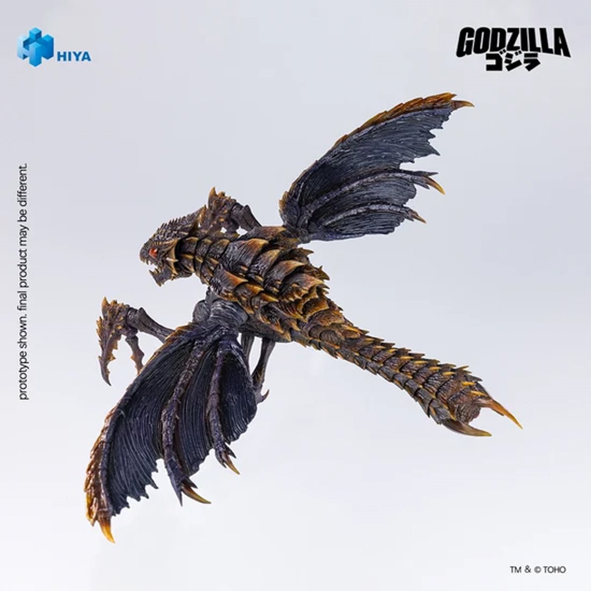 Godzilla vs. Megaguirus 2000 Megaguirus Exquisite Basic Series None Scale 9 3/4-Inch Action Figure — Rear three-quarter view showing wings and tail