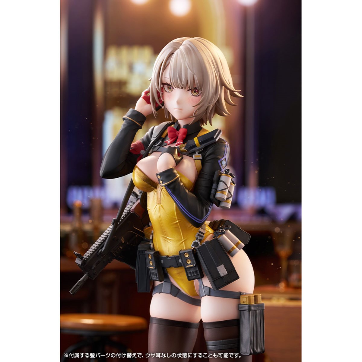 Girls' Frontline 2: Exilium Vector (Molotov Bunny Version) 1:7 Scale Statue — alternate hair display without bunny-ear headband