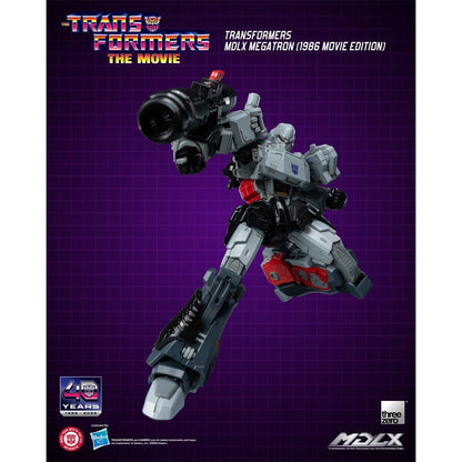 Transformers Megatron 1986 Movie Edition MDLX Action Figure — Low-angle pose aiming fusion cannon