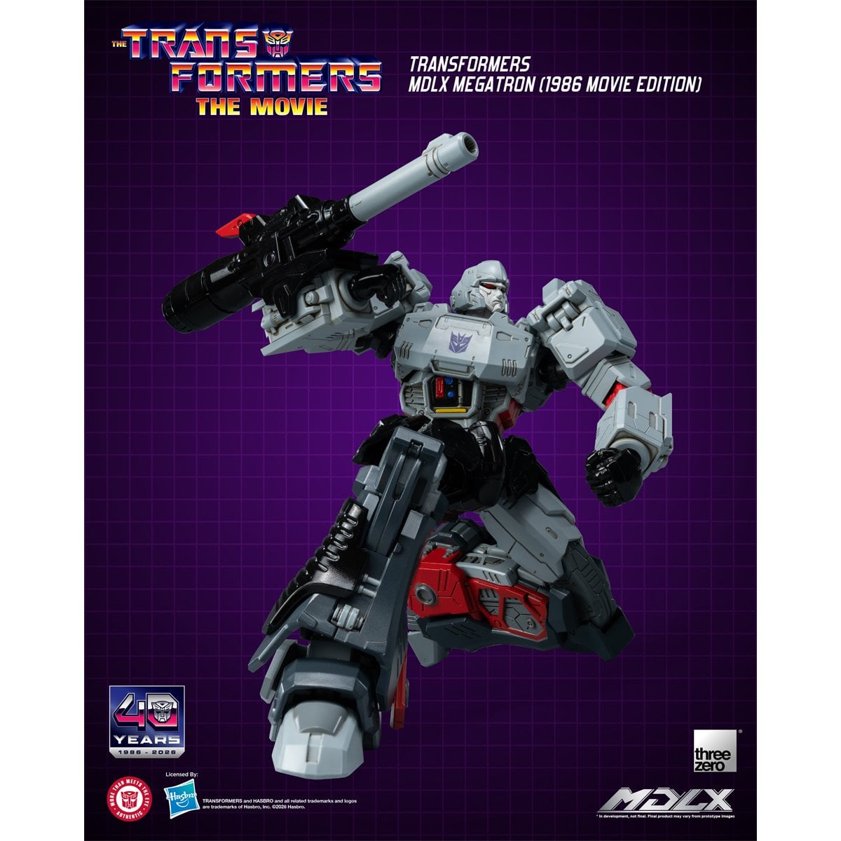 Transformers Megatron 1986 Movie Edition MDLX Action Figure — Raised fusion cannon full-body pose