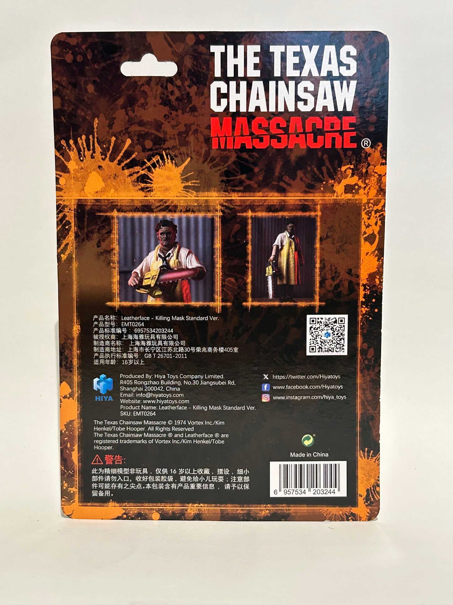 Hiya Toys Texas Chainsaw Massacre (1974): Leatherface-Killing Mask Standard Ver.