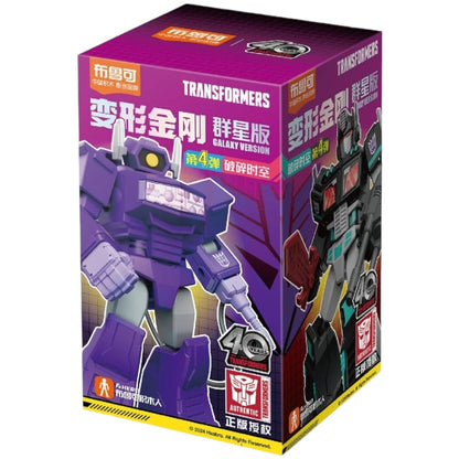 Transformers Galaxy Ver. 4 Fractured Space-Time Blokees Mini Model Kit 1 Random