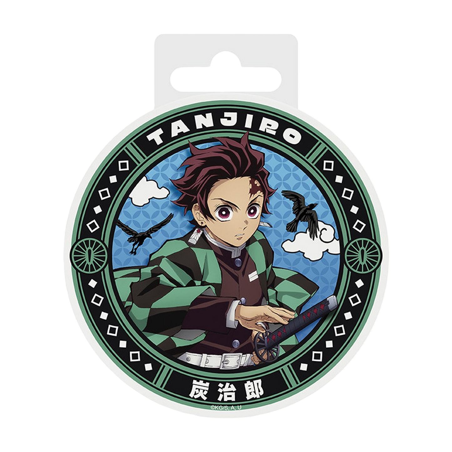 Demon Slayer Tanjiro Ceramic Coaster