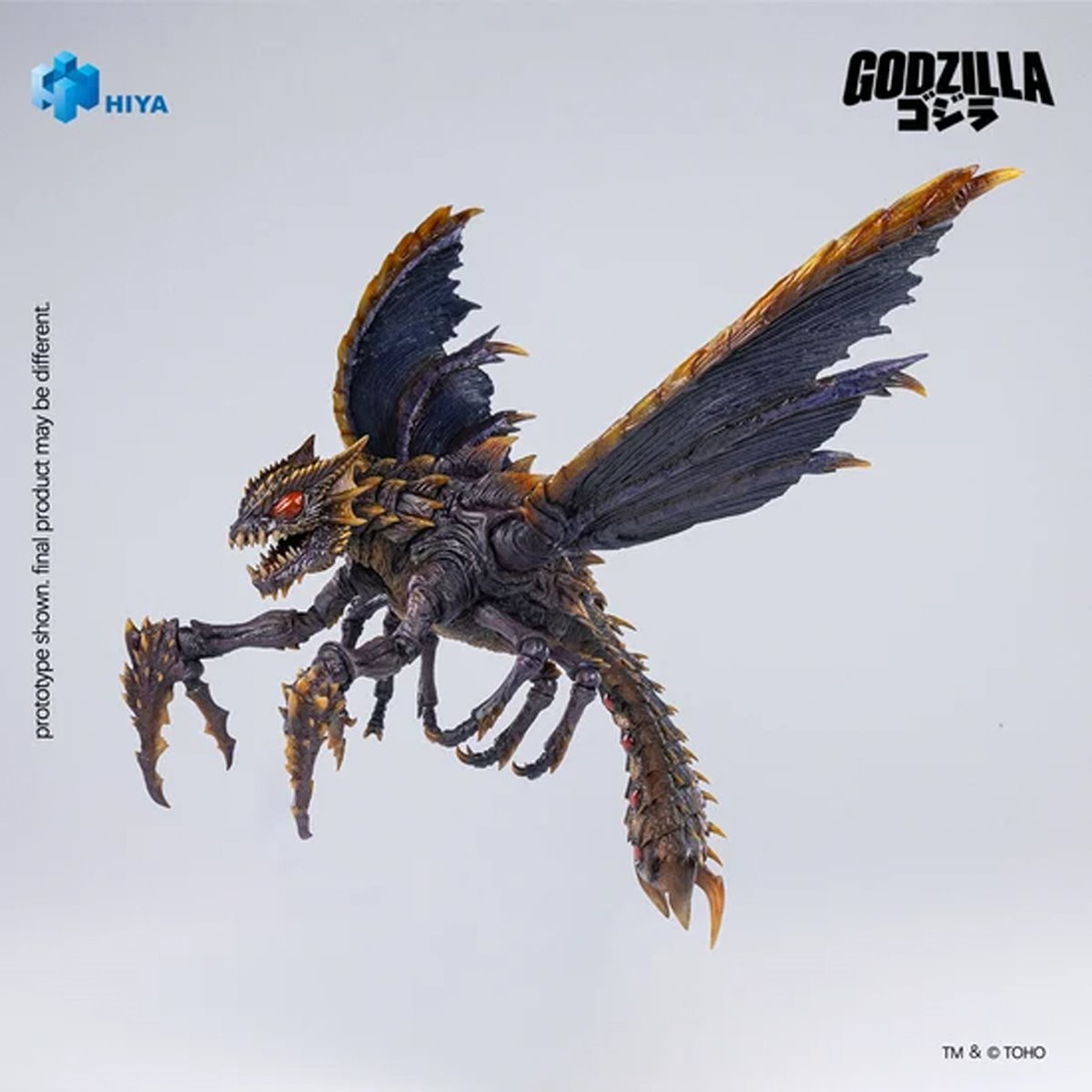 Godzilla vs. Megaguirus 2000 Megaguirus Exquisite Basic Series None Scale 9 3/4-Inch Action Figure — Side flight pose with raised wings