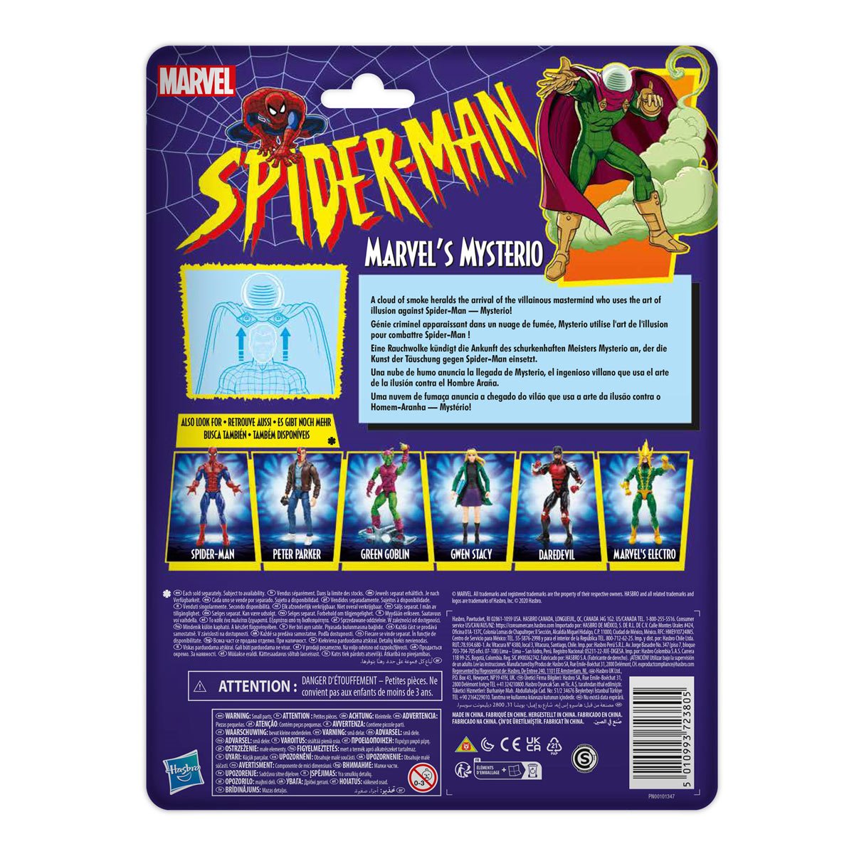 Spider-Man Marvel Legends Series 6-Inch Mysterio Action Figure — rear retro cardback packaging with original printed product information